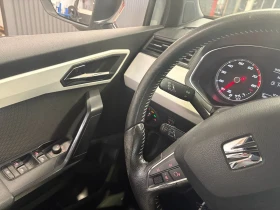 Seat Arona 1.0TSI 116hp | DSG7 | Xcellance | Auto.bg — изображение 13