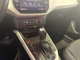 Seat Arona 1.0TSI 116hp | DSG7 | Xcellance | Auto.bg — изображение 12