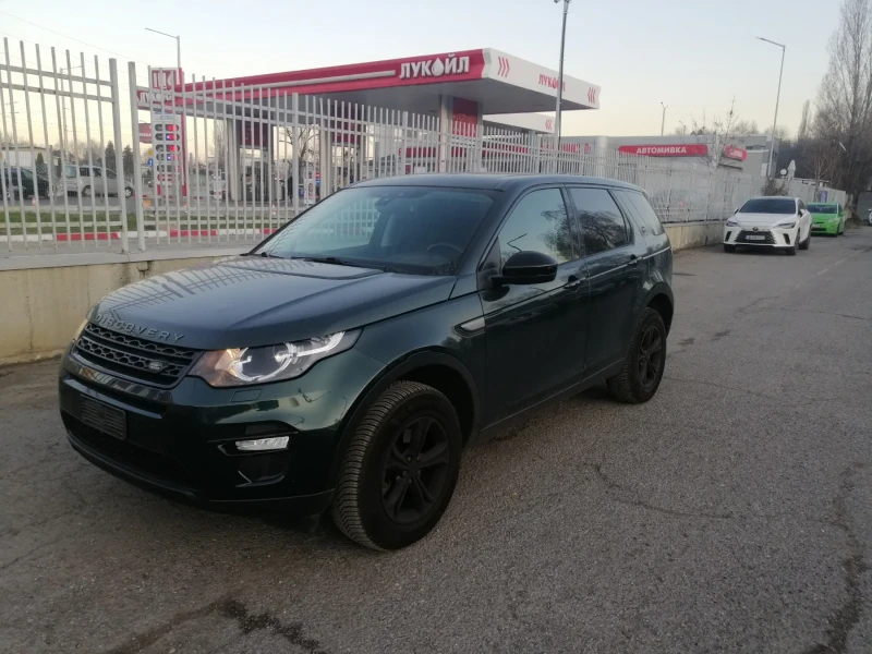 Land Rover Discovery Sport