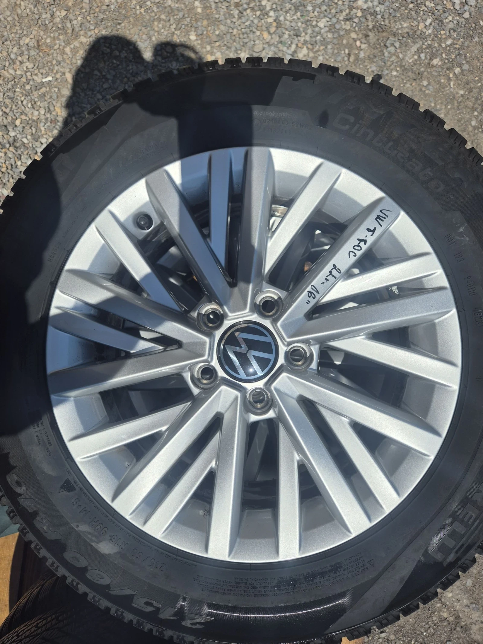 VW T-Roc DTRB-2, 0TDI-116PS | Mobile.bg — изображение 12