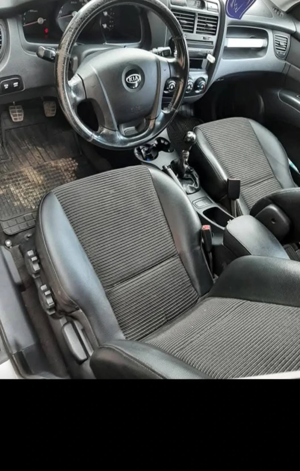 Kia Sportage | Mobile.bg   9