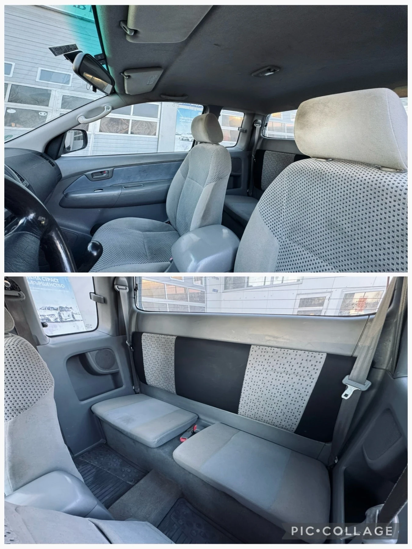 Toyota Hilux 2.5D-4D КЛИМА, снимка 11 - Автомобили и джипове - 53742603