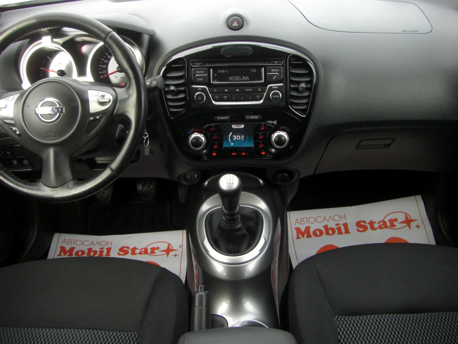 Nissan Juke 1.5dci 6ck. FACELIFT, снимка 10 - Автомобили и джипове - 53915102