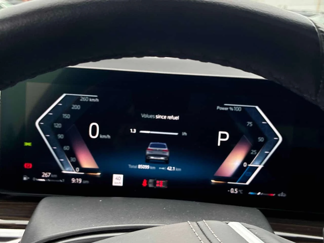 BMW X5 * xDrive40i * CARFAX * ОТ ПРЕДСТАВИТЕЛСТВО * , снимка 8 - Автомобили и джипове - 54001721