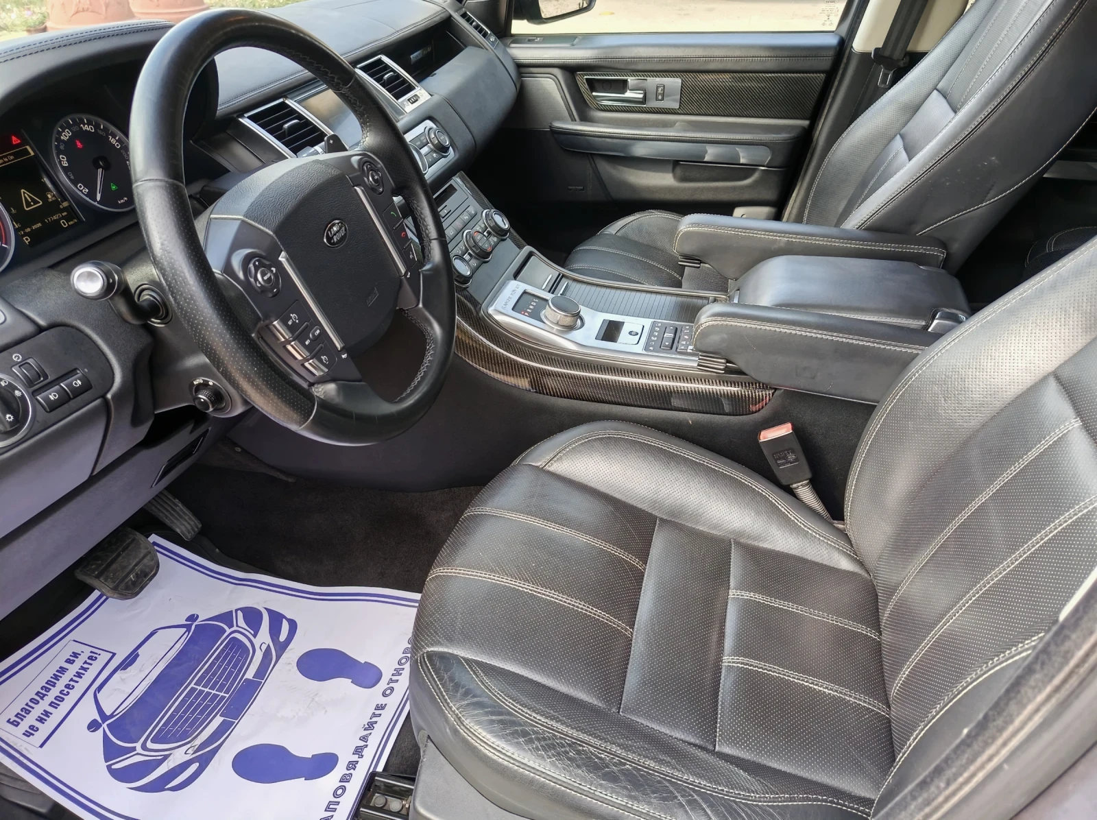 Land Rover Range Rover Sport 3.0D V6 HSE FULL 8 ZF, снимка 10 - Автомобили и джипове - 55645351