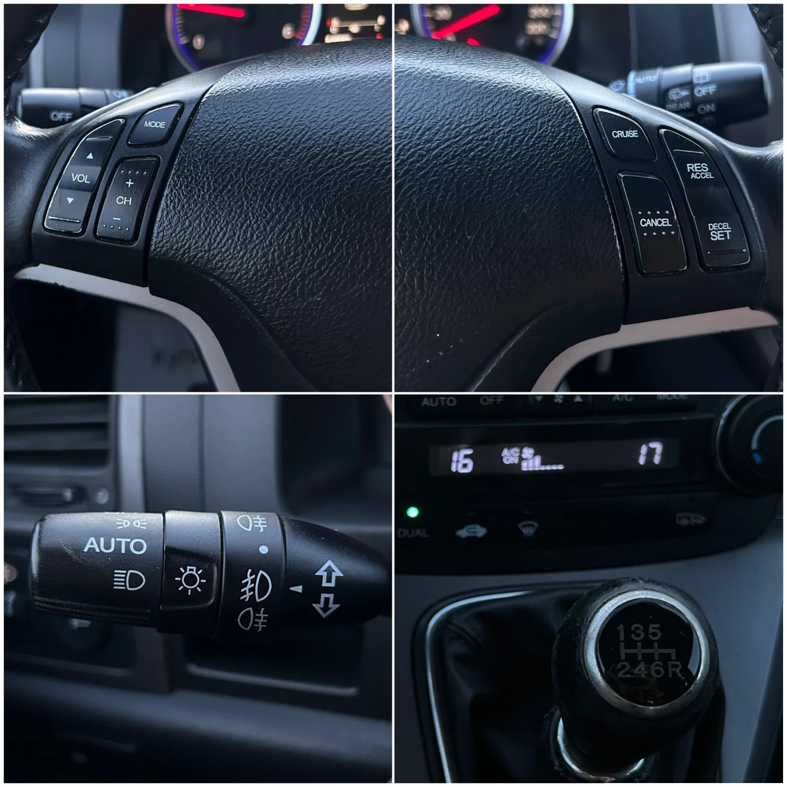 Honda Cr-v 2.2D 4x4 6ск , снимка 14 - Автомобили и джипове - 55971364