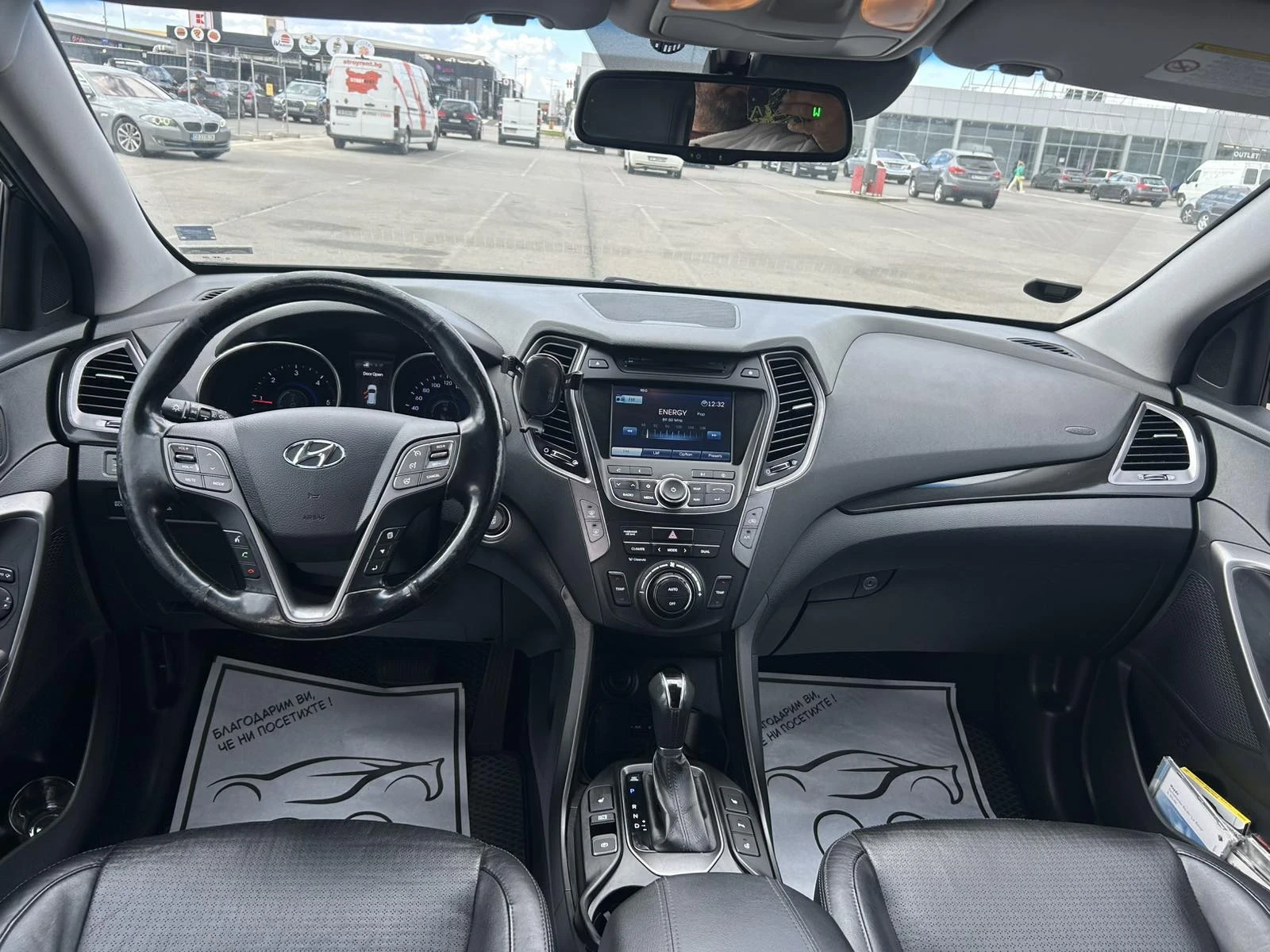Hyundai Santa fe 2.2CRDI, снимка 11 - Автомобили и джипове - 56221908