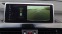 Обява за продажба на BMW X2 M sport Xdrive 4x4 Лизинг ~53 999 лв. - изображение 11