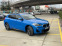 Обява за продажба на BMW X2 M sport Xdrive 4x4 Лизинг ~Цена по договаряне - изображение 1