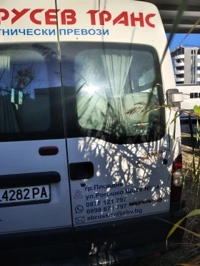 Opel Movano, снимка 7