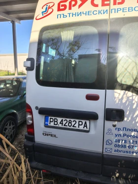 Opel Movano, снимка 6