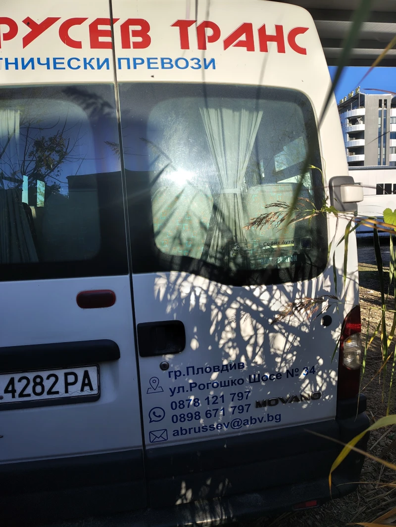 Opel Movano, снимка 7 - Бусове и автобуси - 52753310