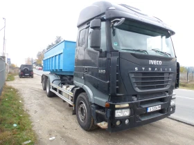     Iveco Stralis MEILLER