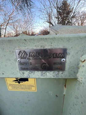 Комбайн Claas, снимка 3