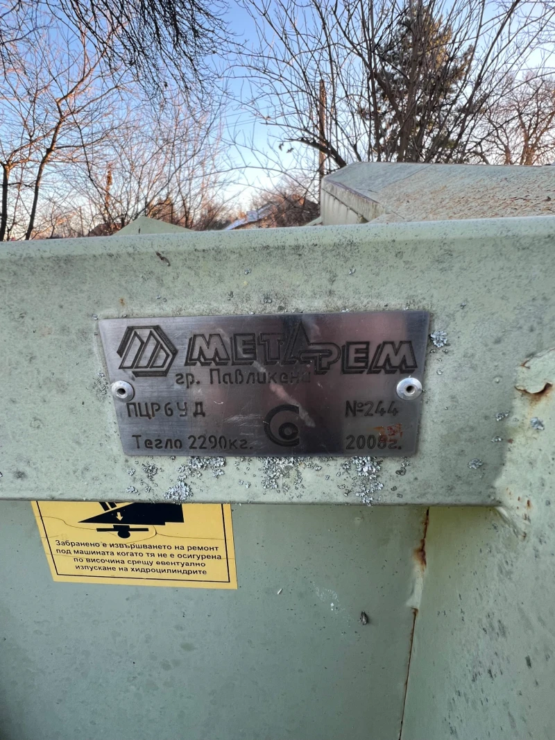 Комбайн Claas, снимка 3 - Селскостопанска техника - 52959122