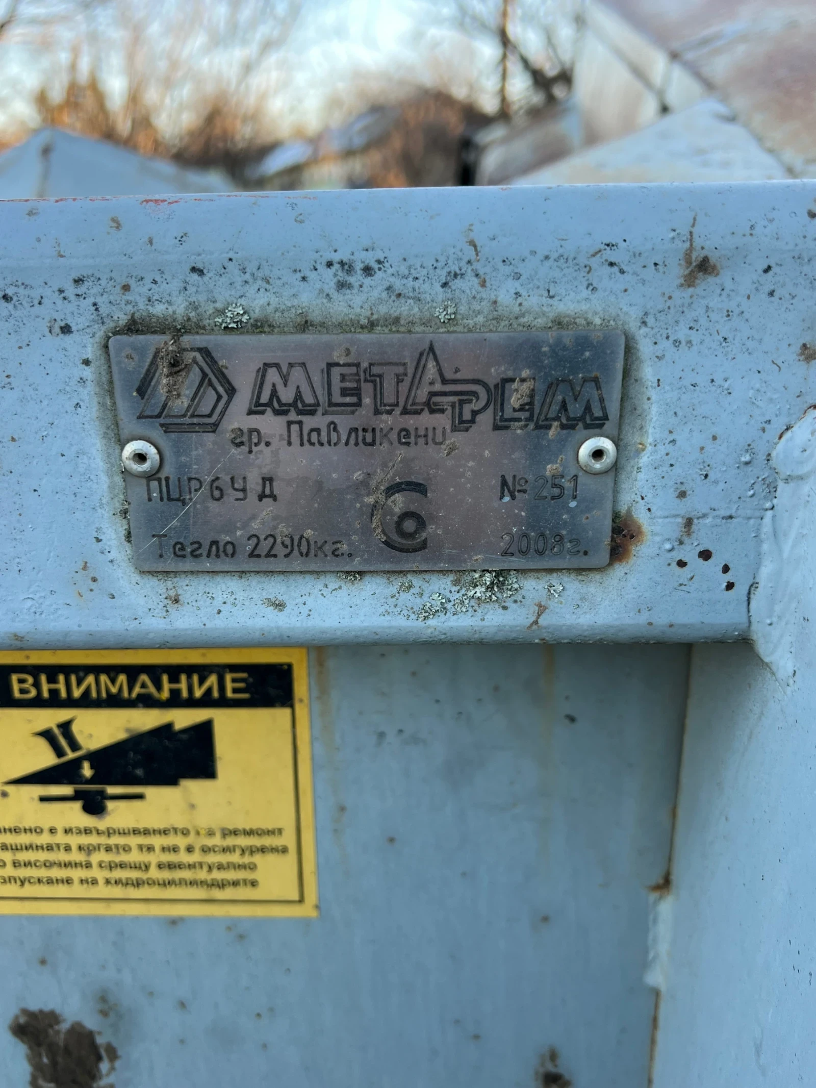 Комбайн Claas  - изображение 7