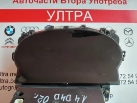83800-52640 Километраж за Toyota Yaris I 1.4 D-4D (1999-2005) 8380052640 457300-0961, снимка 1