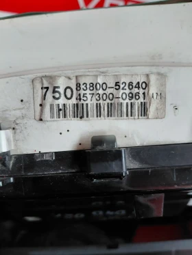 83800-52640 Километраж за Toyota Yaris I 1.4 D-4D (1999-2005) 8380052640 457300-0961, снимка 3