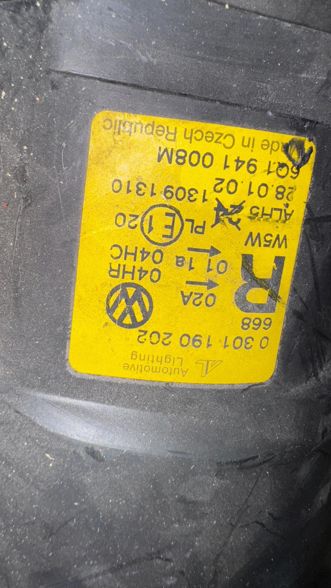    a VW Polo  - 0301190202 / 6Q1941008AM | Mobile.bg   2