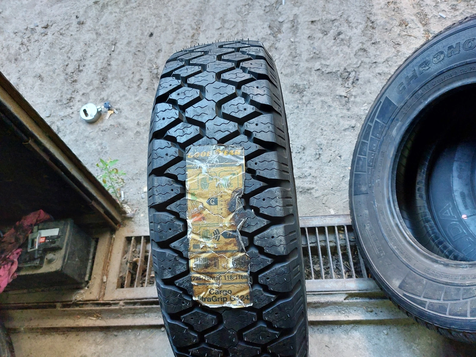  225/75R16 | Mobile.bg   1