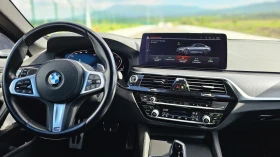 BMW 540 X-Drive Mild Hybrid M-Sport Bowers & Wilkins, снимка 10