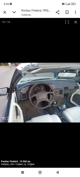 Pontiac Sunbird CABRIO, снимка 8