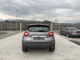 Renault Captur 1.5 DCI NAVI CAMERA AUTOMAT, снимка 5