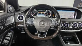 Mercedes-Benz S 63 AMG BURMESTER* HUD* COOLED&HEATED, снимка 8