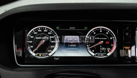 Mercedes-Benz S 63 AMG BURMESTER* HUD* COOLED&HEATED, снимка 12