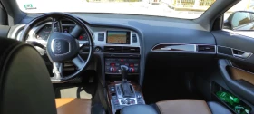 Audi A6 3000, снимка 7