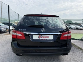 Mercedes-Benz E 350 V6* AMG LINE* ОБДУХВАНЕ* ПОДГРЕВ* ПАМЕТ* КАМЕРА, снимка 6
