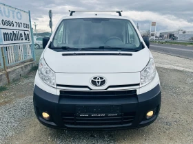 Toyota Proace City 2.0D/E5/Темпомат/Подгрев, снимка 8