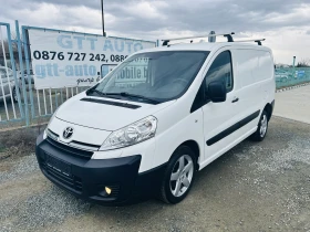 Toyota Proace City 2.0D/E5/Темпомат/Подгрев, снимка 1