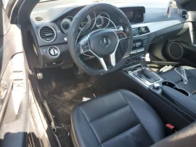 Mercedes-Benz C 250 - 13900 лв. - 71006038 8