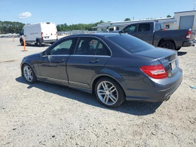 Mercedes-Benz C 250 - 13900 лв. - 71006038 2