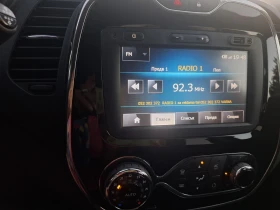 Renault Captur Tce | Mobile.bg    13