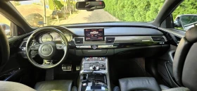 Audi S8 520hp РЕАЛНИ КМ 135500 - 49999 лв. / 25564.08 € - 55445883 6