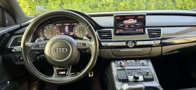 Audi S8 520hp РЕАЛНИ КМ 135500 - 49999 лв. / 25564.08 € - 55445883 8