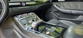 Audi S8 520hp РЕАЛНИ КМ 135500 - 49999 лв. / 25564.08 € - 55445883 10