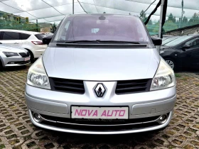 Renault Grand espace 2.0D-173-FACE LIFT-7  | Mobile.bg    6