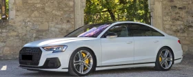 Audi S8 4.0 TFSI V8 Mild Hybrid Quattro