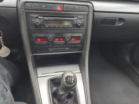 Audi A4 1.9 TDI ТОП СЪСТОЯНИЕ, снимка 12