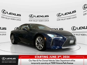 Lexus LC * 500 Touring * CARFAX * БЕЗ ПЪРВОНАЧАЛНА ВНОСКА