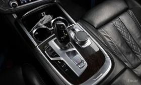 BMW 750 Li xDrive* BOWERS & WILKINS* HEAD-UP* 360 CAM* TV  - 18700 € / 36574.02 лв. - 74570703 14