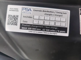 Peugeot 208 1.2 Turbo Silver Mat - 5250 € / 10268.11 лв. - 68522685 15