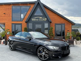 BMW 420 Кабрио Топ!Нов внос от Германия - 16900 € / 33053.53 лв. - 36610928 4