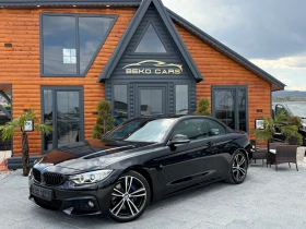 BMW 420 Кабрио Топ!Нов внос от Германия - 16900 € / 33053.53 лв. - 36610928 2