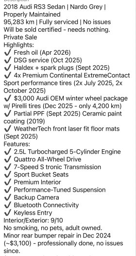 Audi Rs3 DAZA* �������* KEYLESS* 360 | Mobile.bg � ����� ������ 12