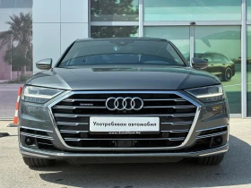 Audi A8 | Mobile.bg � ����� ������ 2