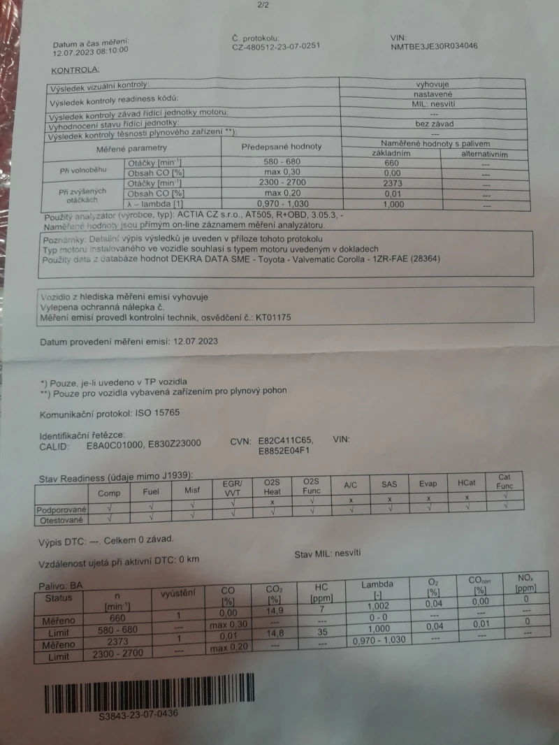 Toyota Corolla 1.6vvti-132hp, снимка 17 - Автомобили и джипове - 48551597